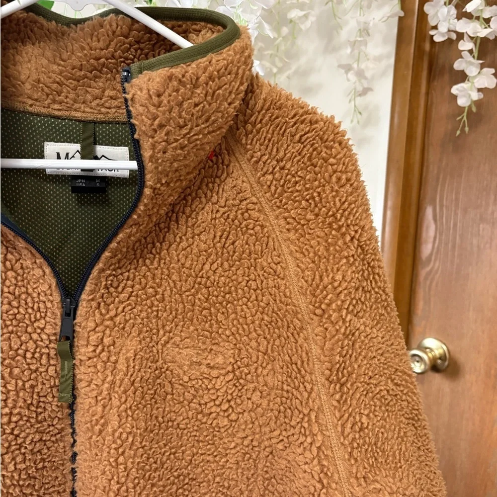 Manastash Cozy Sherpa Teddy Zip-Up Jacket - Brown